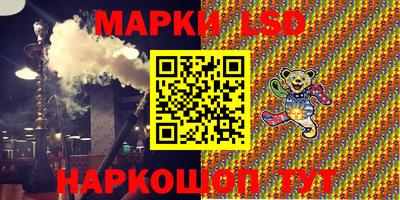 кокаин Бугуруслан