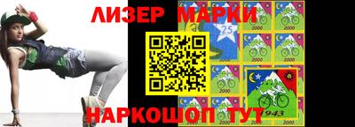 мефедрон VHQ Будённовск