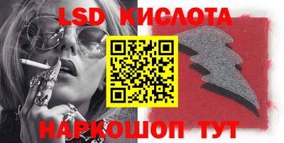 кокаин Бугуруслан