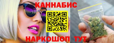 мефедрон VHQ Будённовск