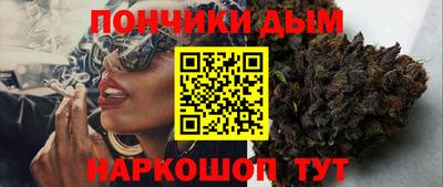 мефедрон VHQ Будённовск