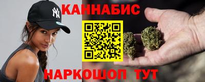 кокаин Бугуруслан