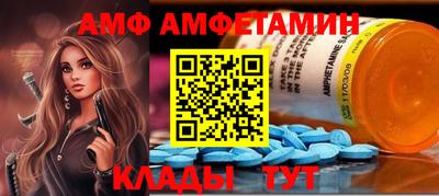 кокаин Бугуруслан