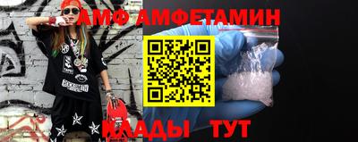 кокаин Бугуруслан