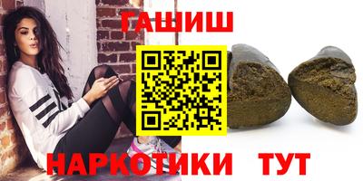 кокаин Бугуруслан