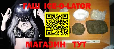 кокаин Бугуруслан