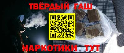мескалин Бузулук
