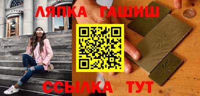 кокаин Бугуруслан